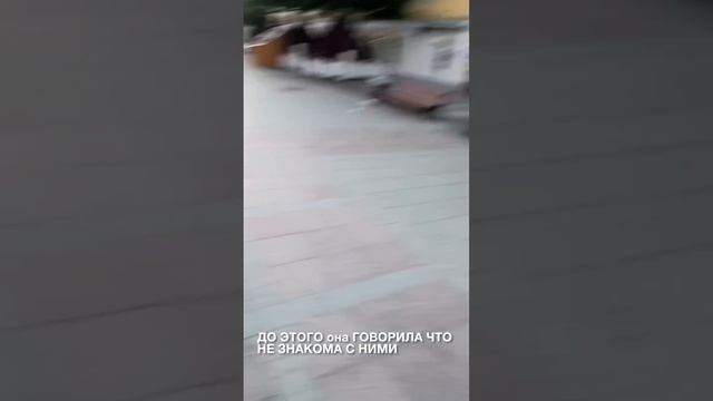 Короткая история дружбы народов.