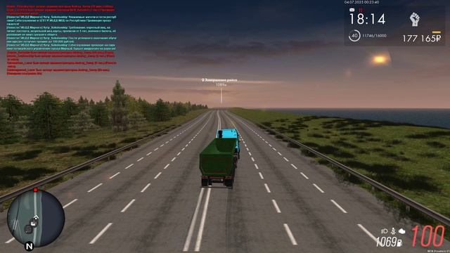 офигевший смотреть онлайн