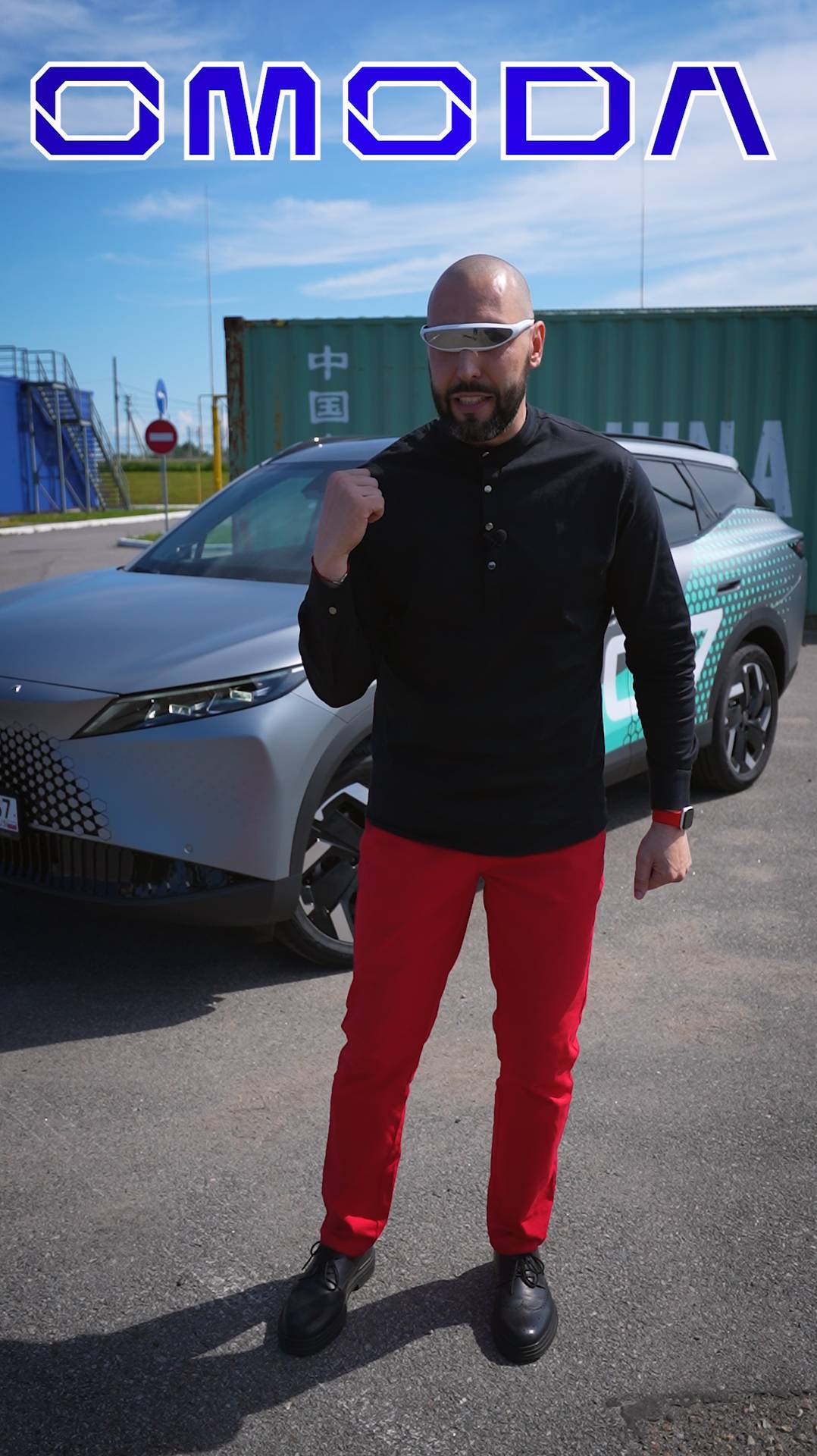 Снимаем новичка - Омода С7. Omoda C7 уже скоро на канале.