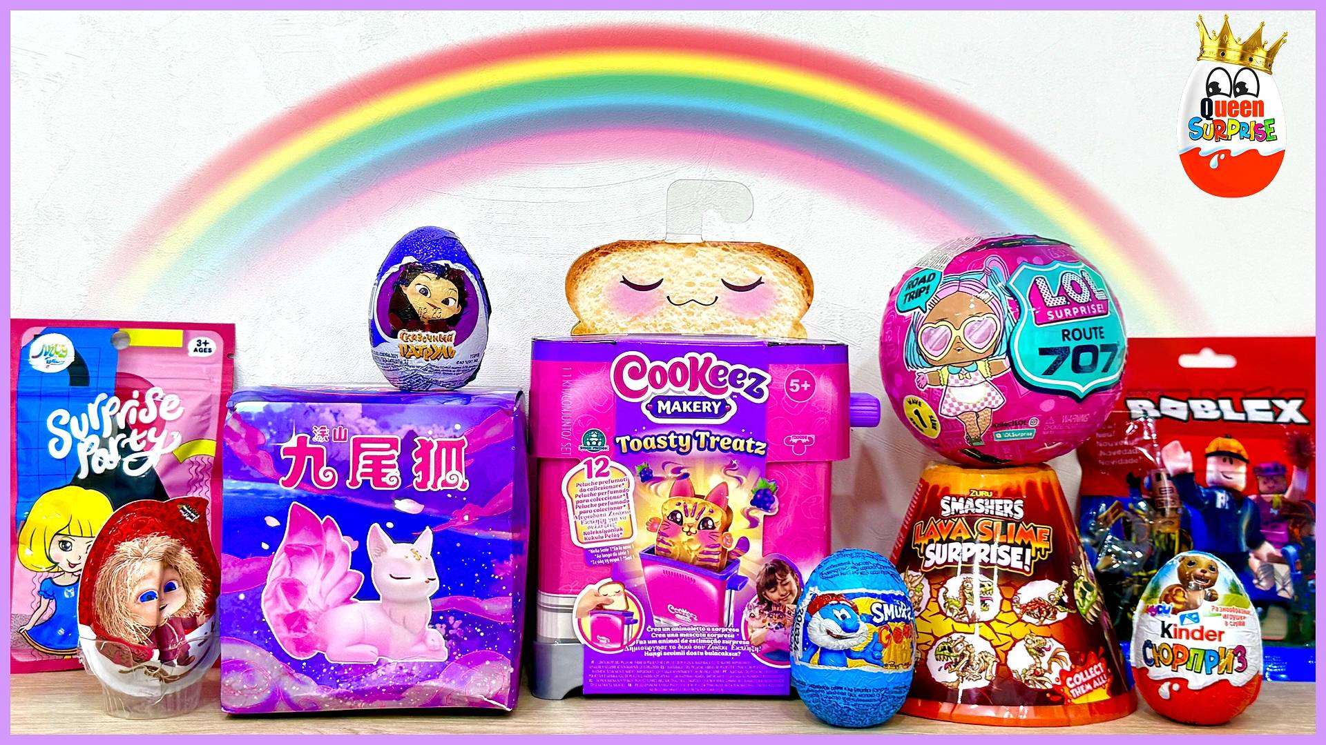 Сюрприз MIX! Toasty Treats Cookeez Makery, LOL Surprise Route 707, Roblox, Семихвостая Лиса