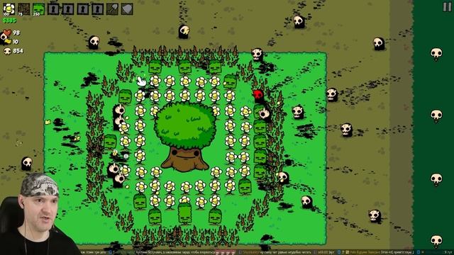 ЗАЩИТИ МУДРЫЙ ДУБ! смотреть онлайн