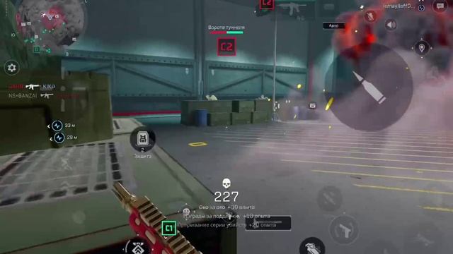 BANZAI тебя найдет🔥🔥🔥