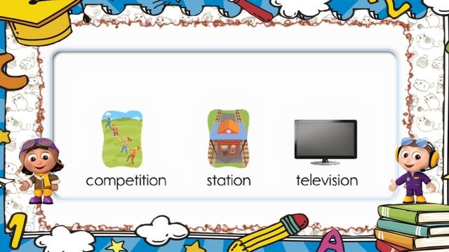 54｜_sion_｜_Oxford_Phonics_World_5_Letter_Combinations_ смотреть онлайн