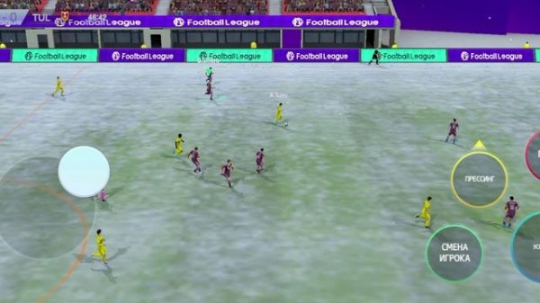 Выношу ботов в футболе за Уфу игра называется Fotball 2025