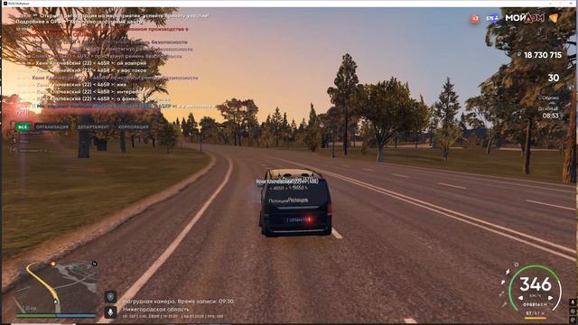 Grand Theft Auto V 2025.07.06 - 19.32.34.12.DVR смотреть онлайн