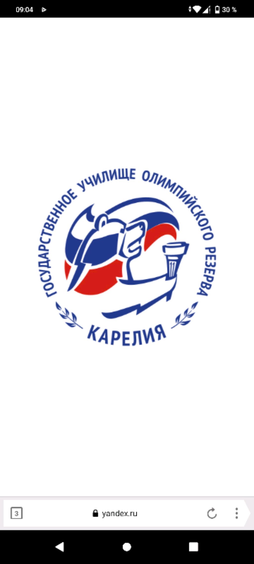 смотрим Shorts игра кальмара, А4. и другое