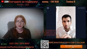 Опять это другое.💣💥💥