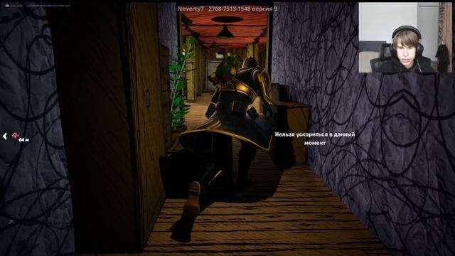 07-07-2025 смотреть онлайн