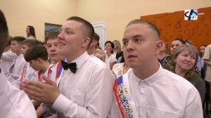 Для девятиклассников отгремели школьные выпускные