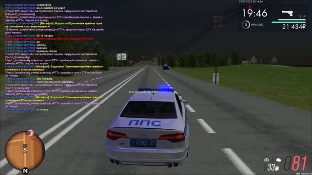 уход с места дтп как бы смотреть онлайн