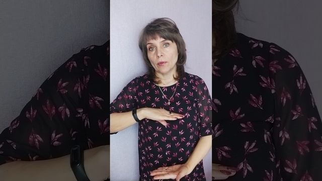 Как я готовлю запись видео