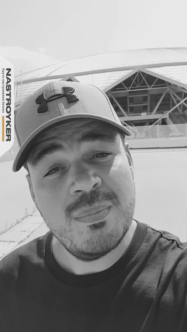 А как влдальцы интернет-магазинов строительных материалов пиццу заказывают в инетрнете?