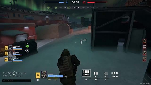 Видар в деле смотреть онлайн