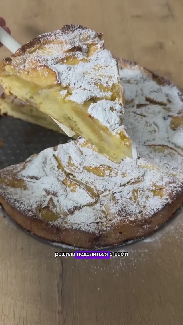 Krepostnaya Nadezhda