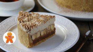 Английский пирог "Баноффи Пай" ✧ Без выпечки за полчаса ✧ Banoffee Pie