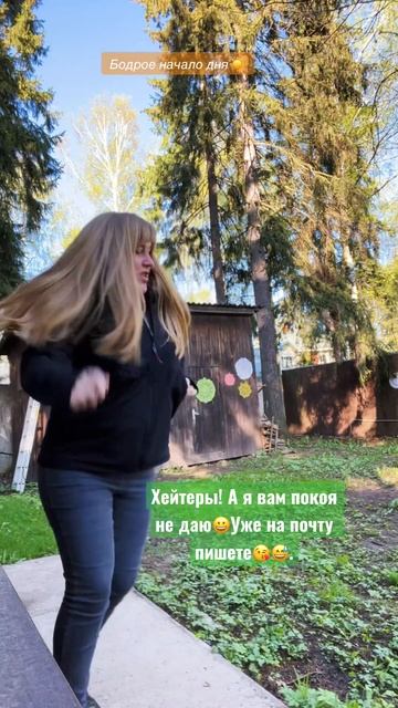 2 мая 2023 г. смотреть онлайн