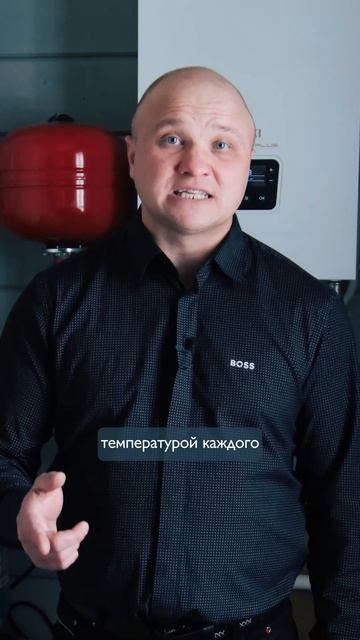 Какая система отопления в этом доме?