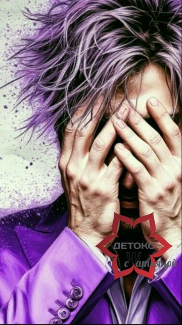 Насилие (абьюз) это не всегда про крики, оры и физическое воздействие смотреть онлайн