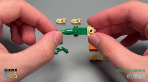 Собираем игуанодона из конструктора QBRIX KIDS - детские конструкторы с видеоинструкцией