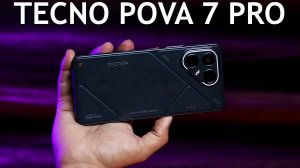Tecno Pova 7 Pro 5G первый обзор на русском