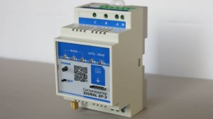 GSM сигнализатор отключения электричества