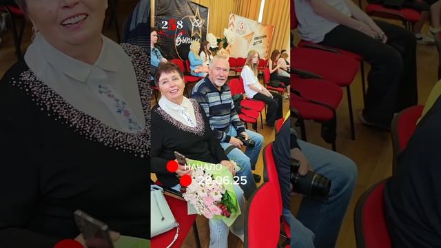 зарисовка - выпускники 258 школа 2025 год