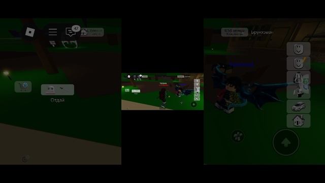 крд 3-й сезон 1-я часть 1 сериии