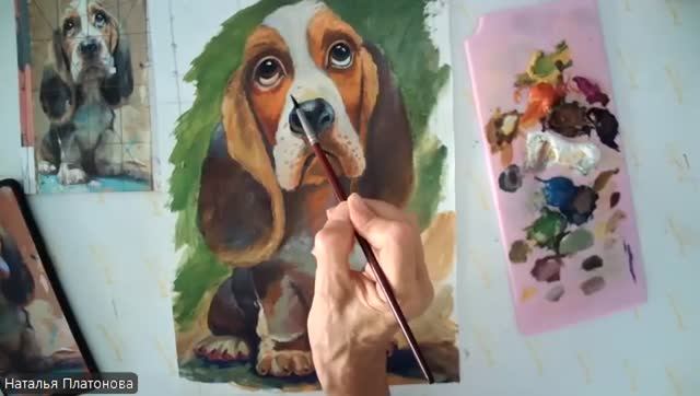 Бассет (ч 2) смотреть онлайн