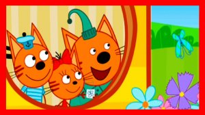 ТРИ КОТА - РАЗВИВАЮЩИЙ МУЛЬТИК - ПАЗЛ - ГОЛОВОЛОМКА ДЛЯ ДЕТЕЙ