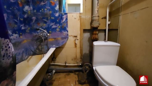 8974061 0707 смотреть онлайн