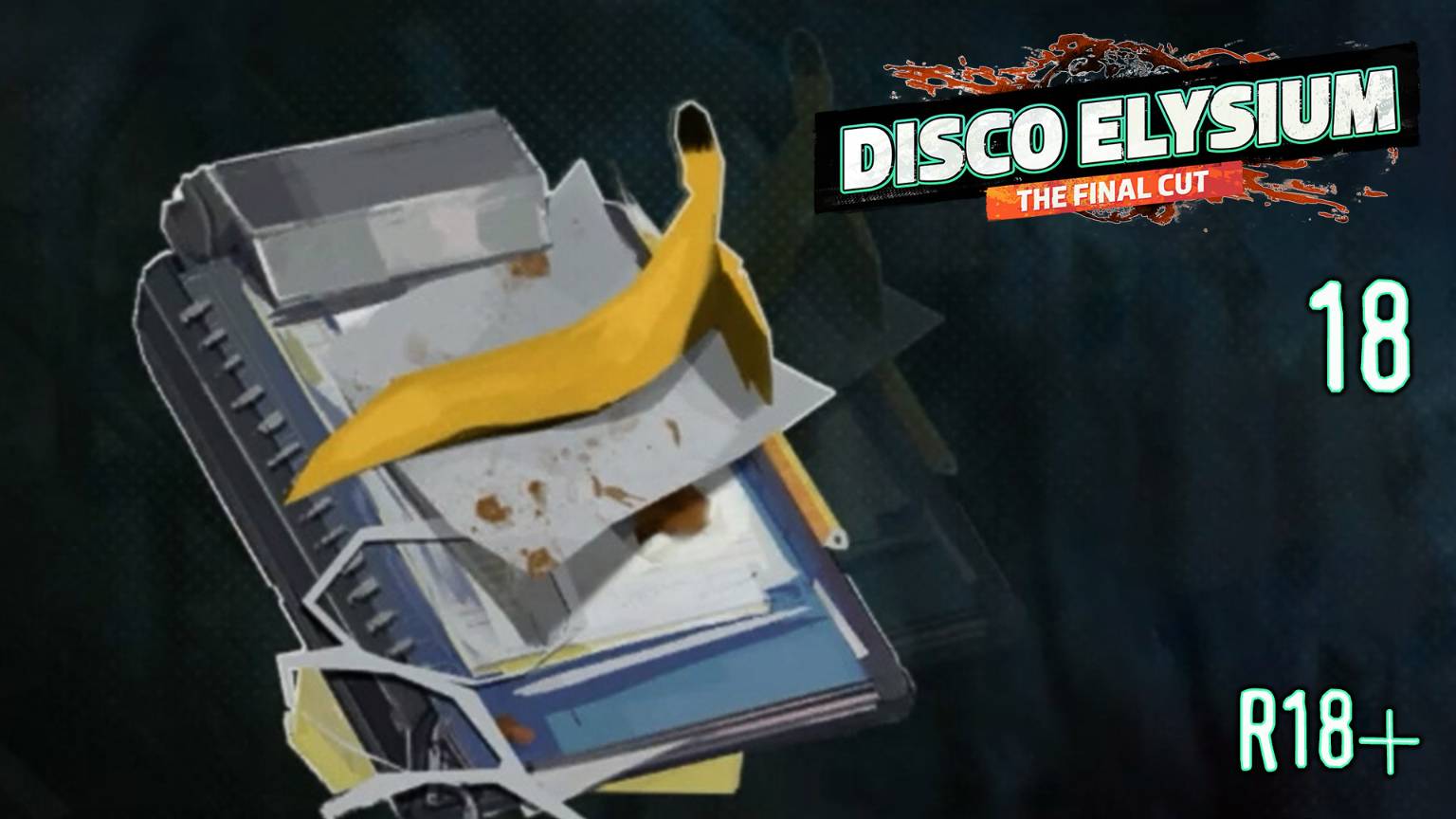 Обезвоживающий тайник папки - Disco Elysium - The Final Cut - 18