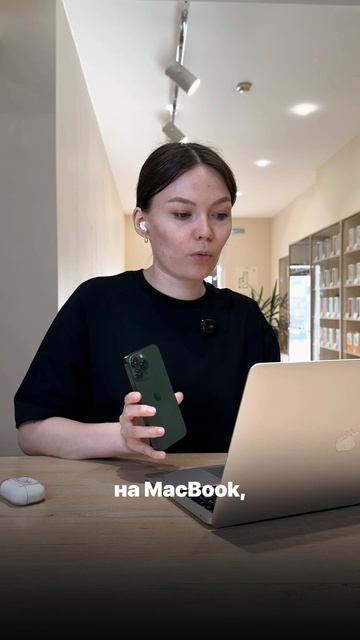 Автоматическое переключение в AirPods #топыкатегорий