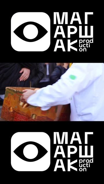 Портфолио смотреть онлайн