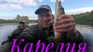 Рыбалка и отдых на лесной ламбушке в Карелии