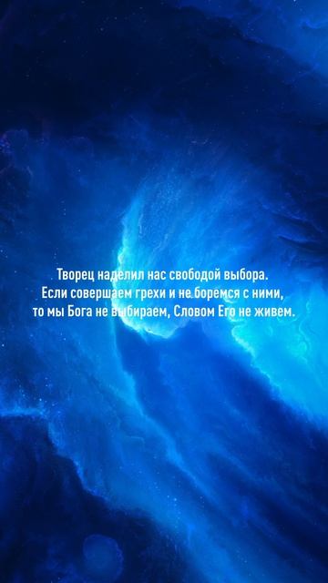 Рассудок мой – враг мой #2 смотреть онлайн