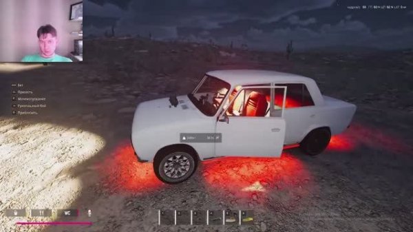 Играю в "Drive beyond horizons" #2