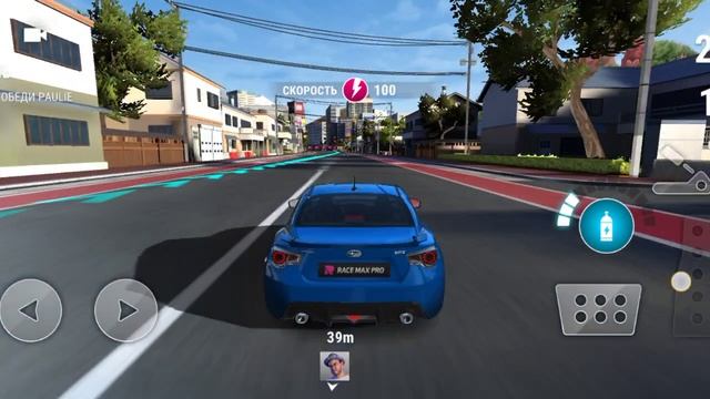 безоговорочно обходим босса Пауля в списке рейтинга Асфальтовый Адреналин