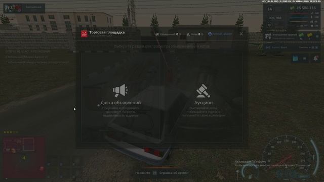 123123123 смотреть онлайн