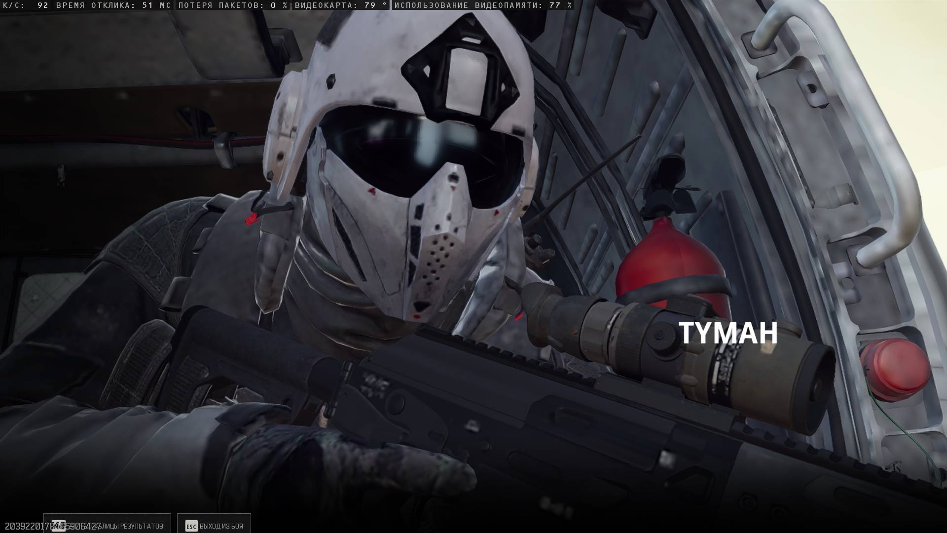 Бодрый топ 1 смотреть онлайн