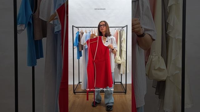 Обзор на выкройку платья №1258 смотреть онлайн