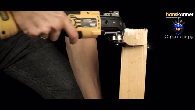 Строитель.ру - официальный партнер Hanskonner