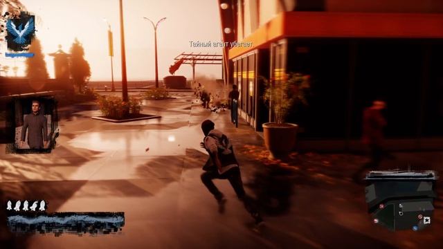 inFAMOUS Second Son Раскрытие