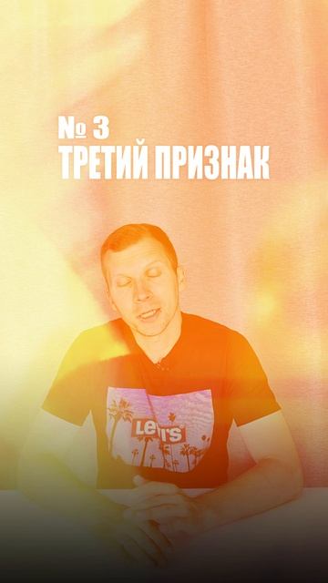 СДВГ: 5 неожиданных признаков, которые вы могли не замечать