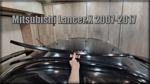 Как снять молдинги на крыше Mitsubishi Lancer X 2007-2017 год