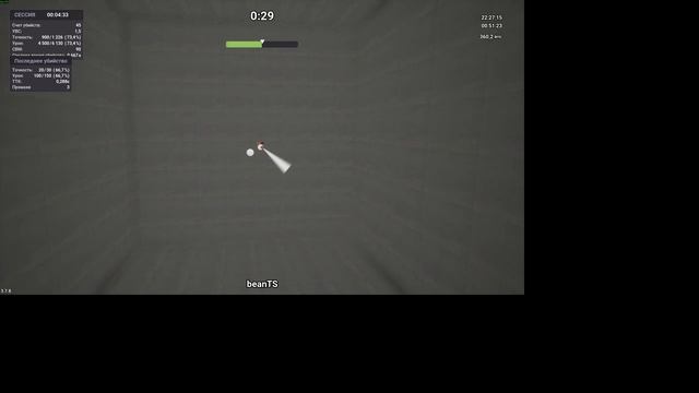 неделя первая тр9(отчет) смотреть онлайн