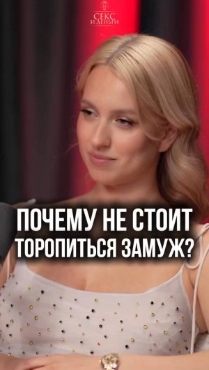 Красные флаги в отношениях: как избежать серьезных ошибок?