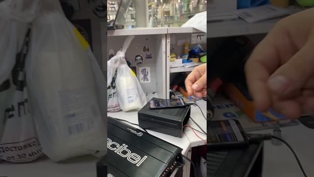 07-07-2025 смотреть онлайн