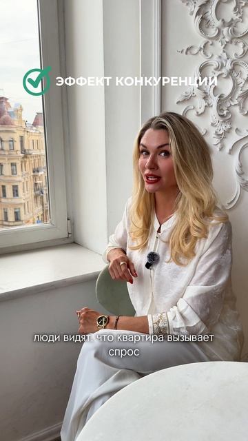 🗣️Рассказываем честно о чем молчат риэлторы в нашем профиле!