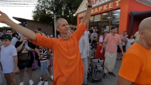 ХАРИНАМА В АНАПЕ (2025)