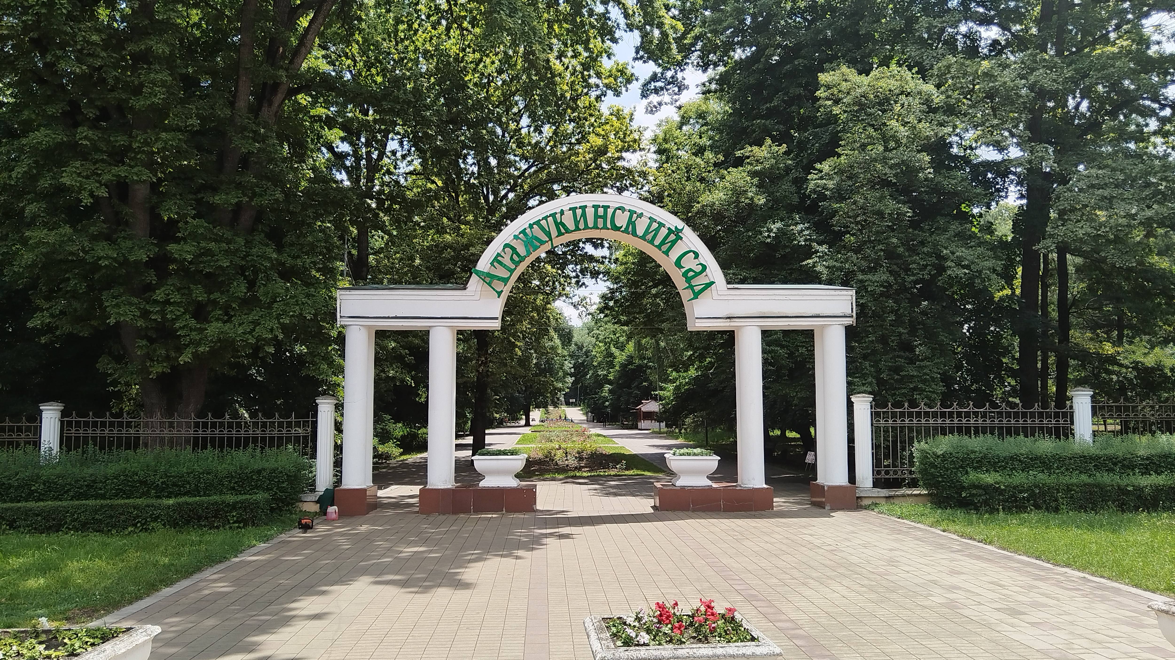 Вот Вам такой Нальчик. На велосипеде по улицам Нальчика. На отдых в Кабардино-Балкарию смотреть онлайн